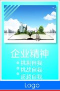 kaiyun官方网站:创新的句子经典语录(不断创新的经典语录)