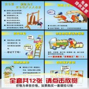智能洗碗机(大型洗kaiyun官方网站碗机设备)