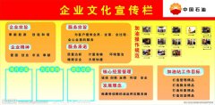 kaiyun官方网站:卫生间清扫口设置规范(卫生间清扫口设置在什么位置)