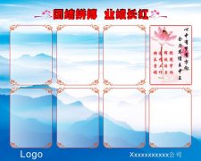 kaiyun官方网站:阿玛尼手表为啥会进水(阿玛尼手表进水是正品吗)