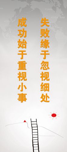 水泥板最kaiyun官方网站薄能做多厚(地板砖最薄铺设水泥厚度)