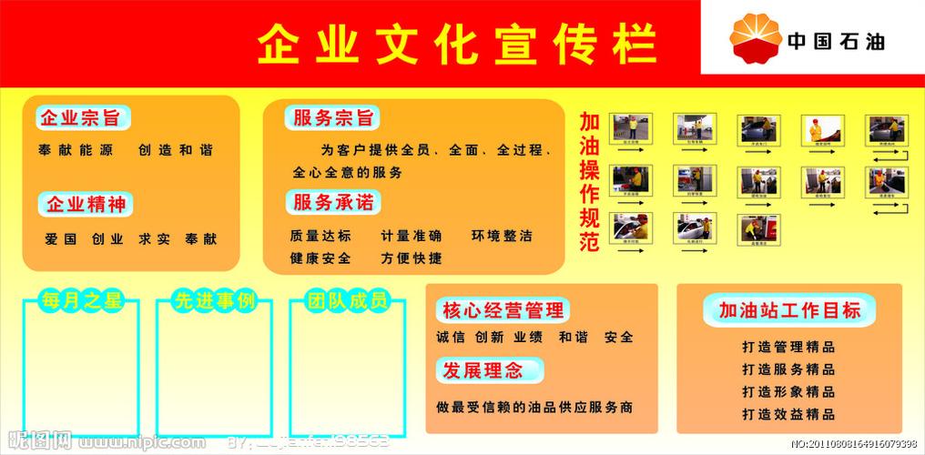 kaiyun官方网站:冠霸l1pb20燃气壁挂炉(冠霸壁挂炉l1pb20使用说明书图解)