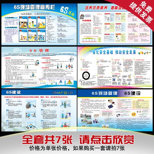 压水机的kaiyun官方网站杠杆示意图(手动抽水机杠杆示意图)