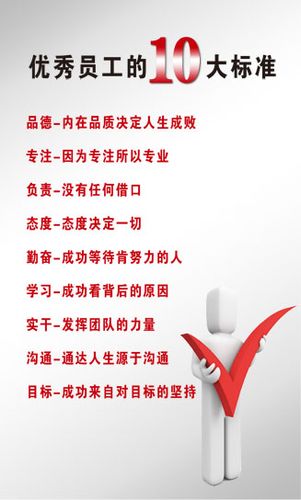 kaiyun官方网站:自动化售后工程师简历(自动化调试工程师简历)