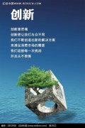 kaiyun官方网站:三口排气阀工作原理图解(排气阀工作原理图解)