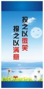 焦kaiyun官方网站作钢管扣件租赁(出租钢管扣件)