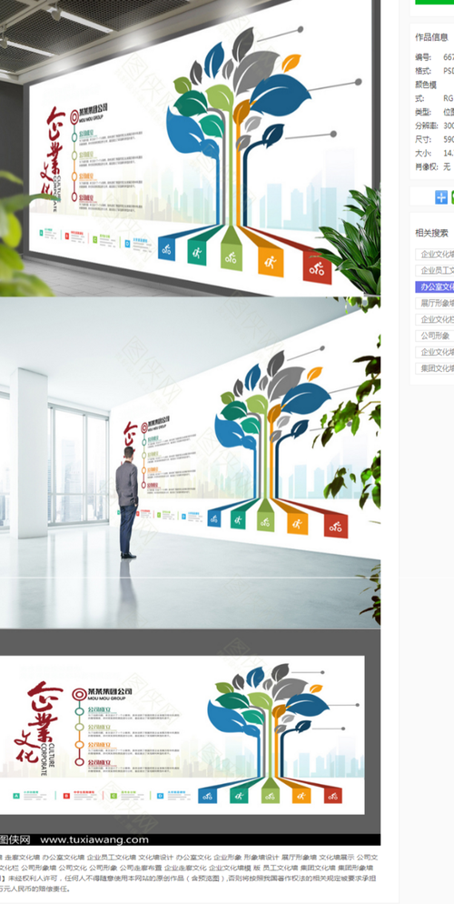 kaiyun官方网站:美妆企业战略规划(美妆企业创业计划书)