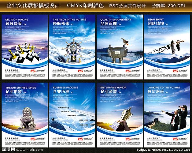 kaiyun官方网站:凝汽式汽轮机热效率(汽轮机循环热效率)