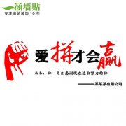 吉利换轮胎视频教程kaiyun官方网站(吉利远景换轮胎视频教程)