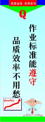 九kaiyun官方网站阳豆浆机各种模式介绍(九阳豆浆机各种模式区别)
