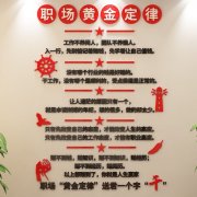 专利侵kaiyun官方网站权告知书范本(停止专利侵权告知书)